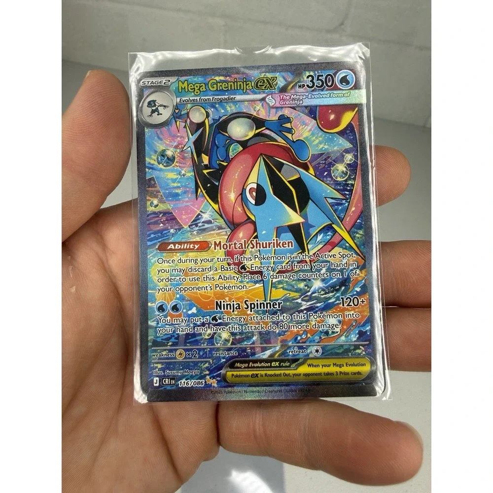 Mega Greninja EX 116/086 SIR -Chaos Rising Special Illustration Rare Pokemon